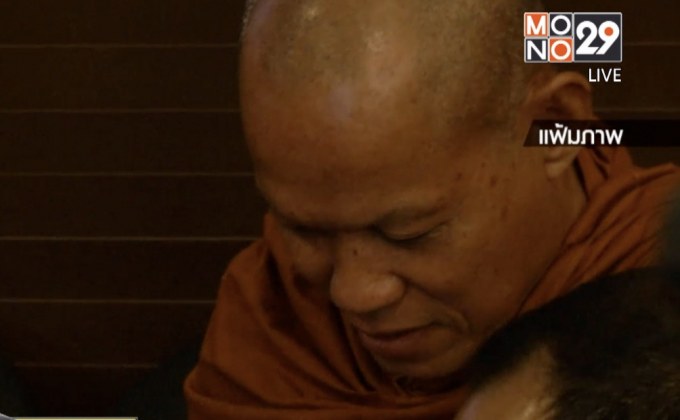 นักวิชาการชี้ “อดีตพุทธะอิสระ” บวชใหม่ ไม่สง่างาม