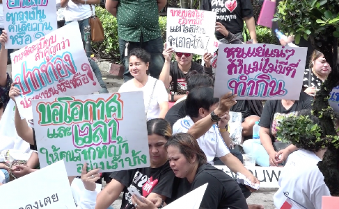 เครือข่ายแผงลอยไทย ร้องรัฐเลิกมาตรการคืนทางเท้า