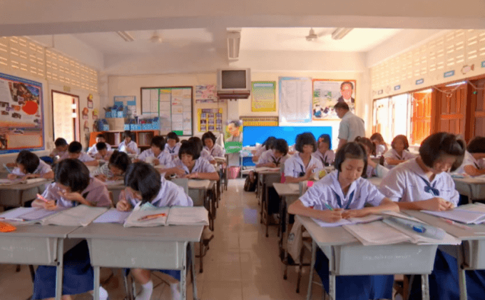 ตัดสิทธิเรียนฟรี ม.ปลาย