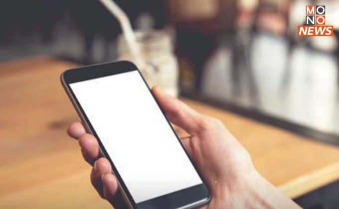 ตร. แนะ 3 วิธีตรวจสอบมือถือแอนดรอยด์ ถูกติดตั้งแอป รีโมทดูดเงินหรือไม่?