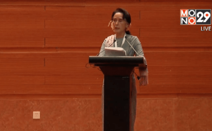 ความขัดแย้งรัฐบาล-กลุ่มชาติพันธุ์ในเมียนมายังไม่จบ