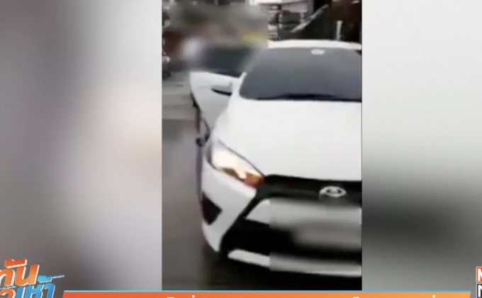 วิจารณ์ยับ! แท็กซี่พัทยาล้อม “อูเบอร์” – ไล่นักท่องเที่ยว