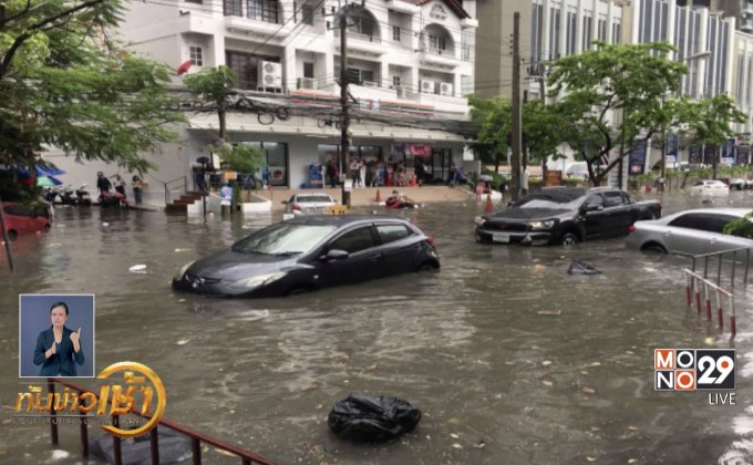 นายกฯสั่งทุกหน่วยรับมือฝนตก-น้ำท่วม