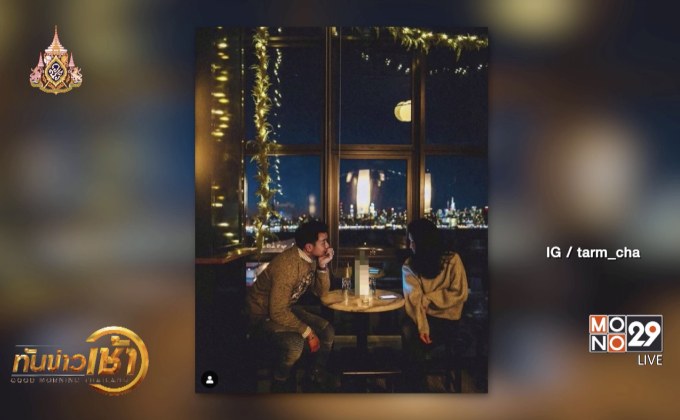 “โดนัท” เปิดใจครั้งแรก หลัง “ไฮโซตาม” เซอร์ไพร์สขอแต่งงาน