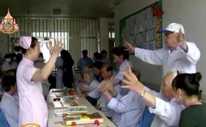 WHO แนะออกกำลังกายช่วยป้องกัน “ภาวะสมองเสื่อม”