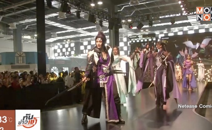 ตลาดการ์ตูน-แอนิเมชันในจีนเติบโตรวดเร็ว