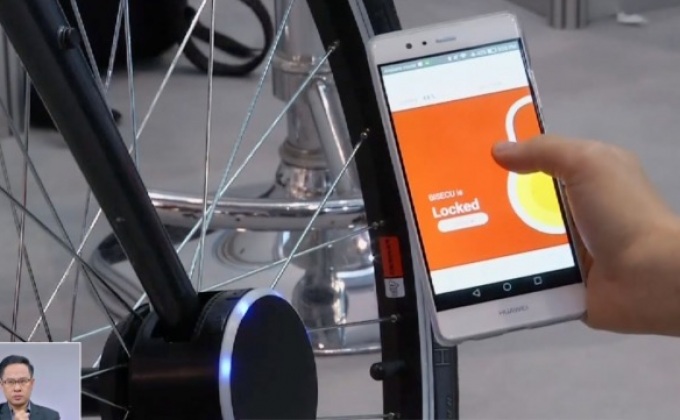 ที่ล็อกจักรยานอัจฉริยะ