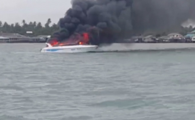 เรือสปีดโบ๊ทระเบิด ลูกเรือสูญหาย 1 คน