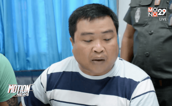 รวบแก๊งเงินกู้ดอกเบี้ยโหดร้อยละ 40 บาทต่อวัน