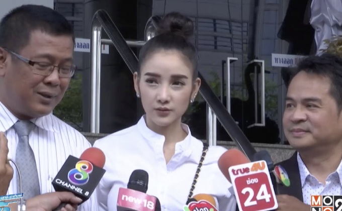 “แพท ณปภา” รายงานตัวต่อศาลผัดที่ 6