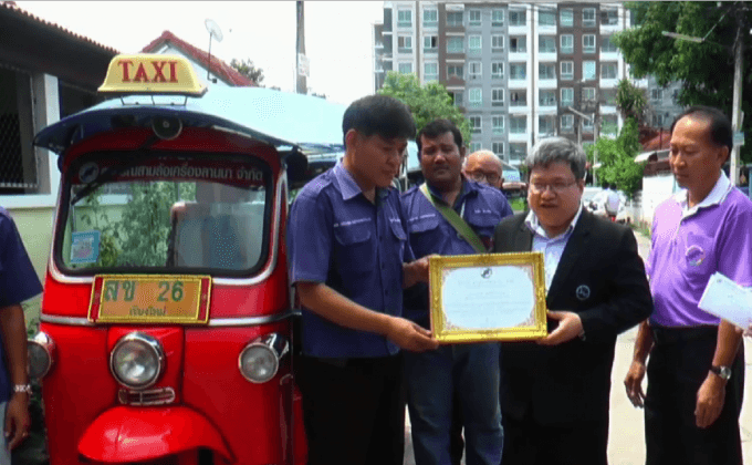 ททท.มอบรางวัล-ใบประกาศโซเฟอร์ตุ๊กตุ๊ก ช่วย นทท. จีน