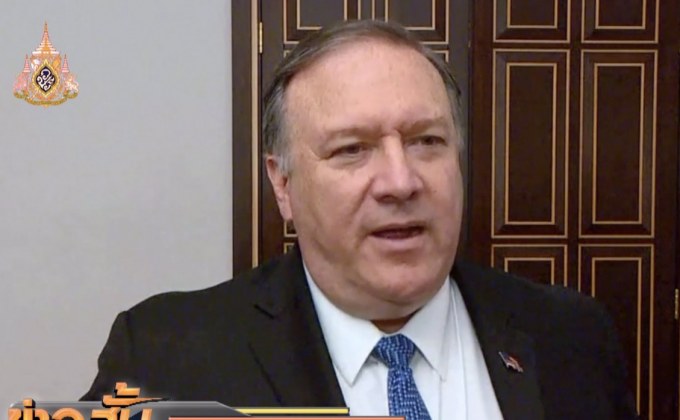 สหรัฐไม่ยอมให้รัสเซียแทรกแซงเลือกตั้งครั้งหน้า