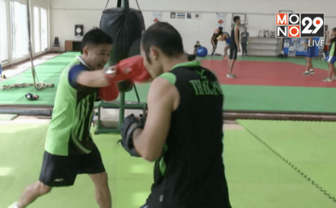 “แก้ว” รีเทิร์นคัดโอลิมปิกสนามที่อาเซอร์ไบจาน