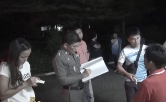 รปภ.หญิงรับแต่งเรื่องถูกปล้นเงิน 8,000 บาท