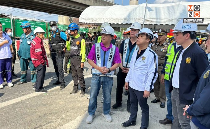 “สุริยะ” แสดงความเสียใจอย่างสุดซึ้ง เหตุคานก่อสร้างพระราม 2 ถล่ม ลั่น ก่อน เม.ย. 68 เริ่มใช้มาตรการสมุดพกผู้รับเหมา