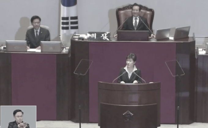 ผู้นำเกาหลีใต้เสนอขยายวาระนั่ง ปธน.