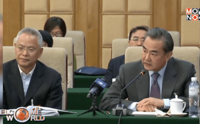 จีนยืนยันเสถียรภาพในทะเลจีนใต้