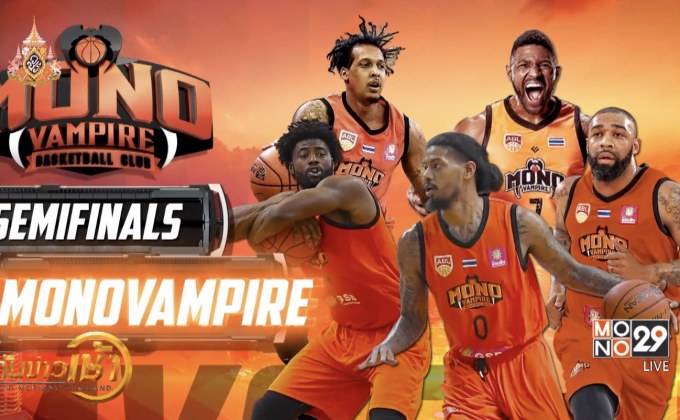 ภารกิจแวมไพร์บุกปราสาทอัศวิน ตัดเชือก ABL