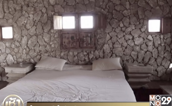 โรงแรมเกลือในอียิปต์