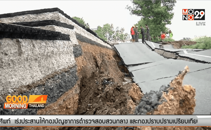 ถนนเลียบคลอง 13 จ.ปทุมธานีทรุดตัวเพิ่ม