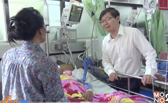 อาการเยาวชนอายุ 16 ปี ถูกตียังน่าวิกฤต