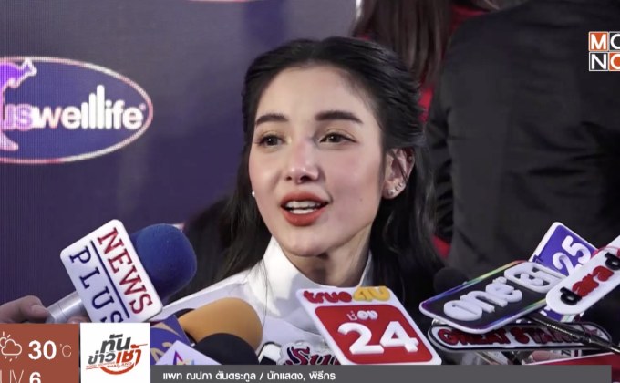 “แพท” แจงดราม่าผิดใจแม่สามี ทำใจเป็นแม่เลี้ยงเดี่ยว