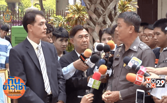 สั่งฟ้อง 7 วัยรุ่น รุมฆ่าชายพิการ