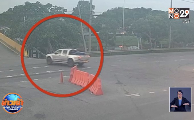 ญาติวอนชาวเนตช่วยแจ้งเบาะแสรถกระบะชนแล้วหนี