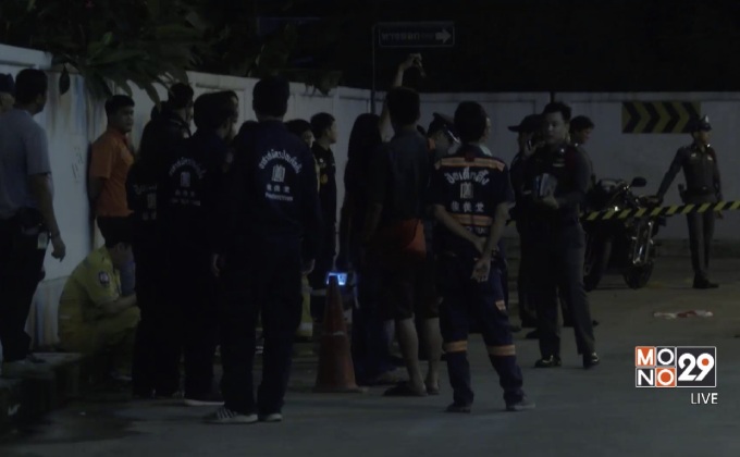 ชายตกอาคารจอดรถสถานีรถไฟฟ้าใต้ดิน