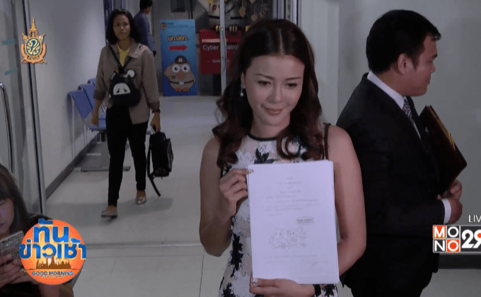 “เก๋ ชลลดา” แจ้งความ ปอท. หลังถูกโพสต์หมิ่นมูลนิธิฯ