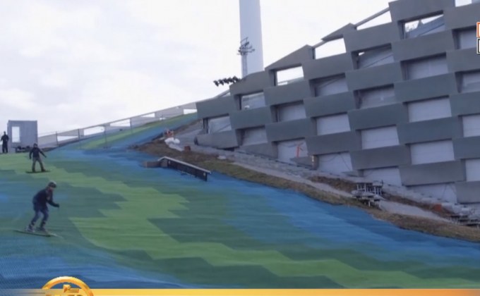 เปลี่ยนโฉมโรงงานไฟฟ้าจากขยะเป็นเนินสกี