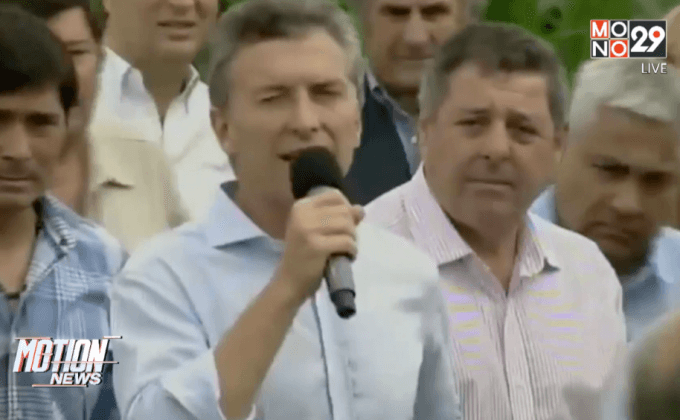 เร่งหาสาเหตุอุบัติเหตุรถบัสตกสะพานในอาร์เจนตินา