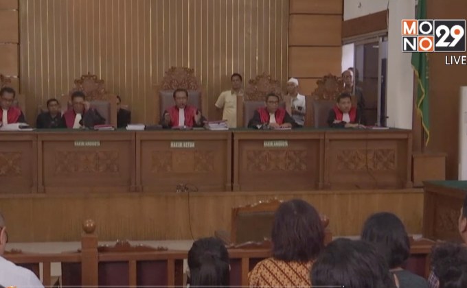 ศาลอินโดฯ ไต่สวนตัวการสำคัญในคดีก่อการร้าย