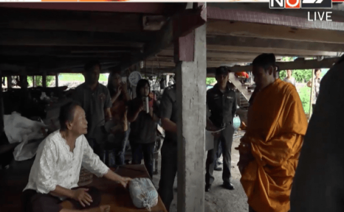 ปลอมเป็นพระกระชากสร้อยผู้สูงอายุ