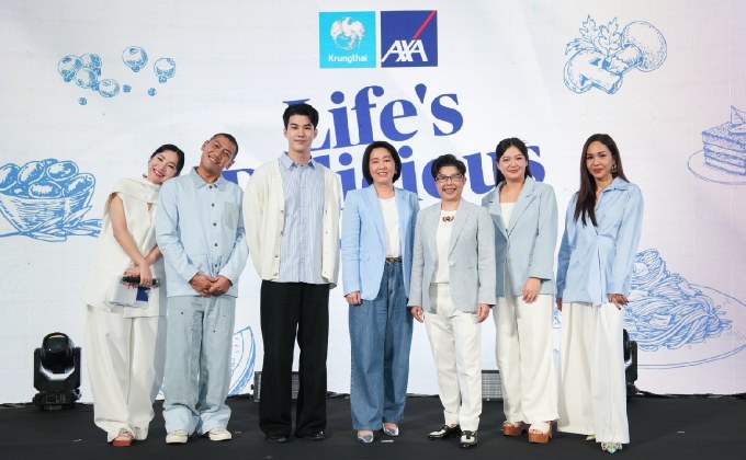 กรุงไทย–แอกซ่า เปิดตัวแคมเปญใหญ่ส่งท้ายปี “Life’s Delicious by กรุงไทย-แอกซ่า ประกันชีวิต” ดึง “ป๋อมแป๋ม-ปุ๊กกี้” ร่วมแชร์ประสบการณ์แสนอร่อย เพื่อให้ทุกคนได้เอนจอยทุกช่วงเวลาของชีวิต