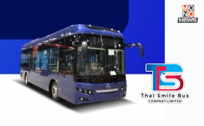 TSB ปรับสูตรคิดค่าโดยสาร “ถูกลง” ให้ผู้โดยสารจ่ายน้อยลง เดินทางได้มากขึ้น