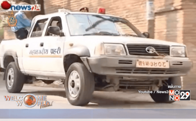 เนปาลกวาดล้างแพทย์ปลอม