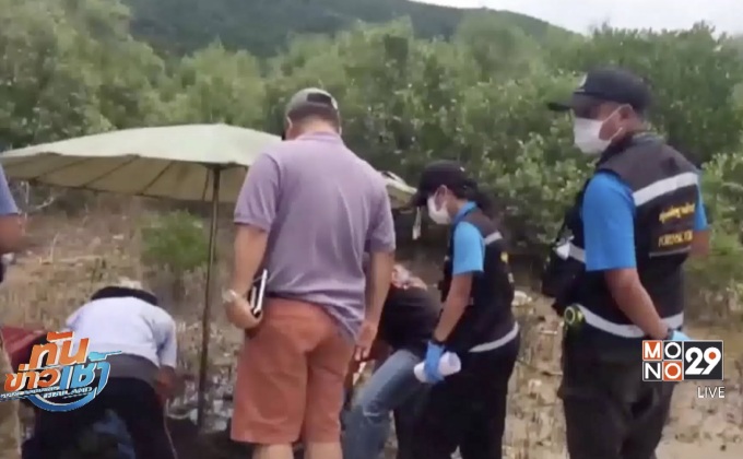 เตรียมออกหมายจับผู้ต้องหาฆ่าฝังอำพราง ที่ จ.สงขลา