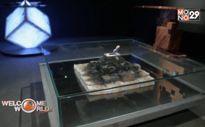 งานดีไซน์ เดย์ ดูไบ