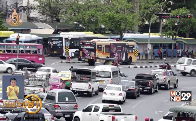 ปชช.ชี้ขึ้นราคารถเมล์ ขอปรับปรุงการบริการ