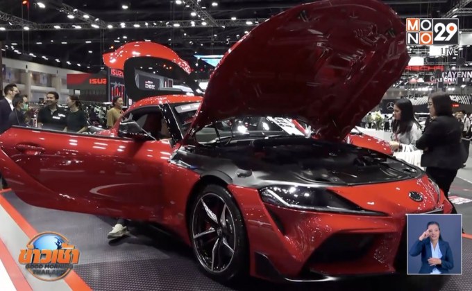 จับตาอุตสาหกรรมยานยนต์ Motor Expo 2019