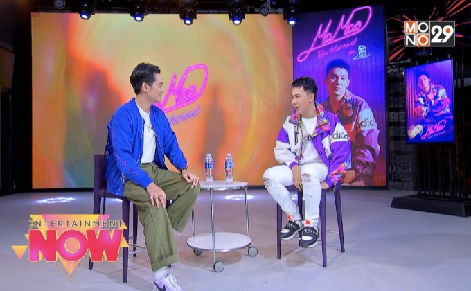 “ตั้ม วราวุธ” คัมแบ็กมาพร้อมซิงเกิลใหม่ “MAMAO Feat. CD GUNTEE”