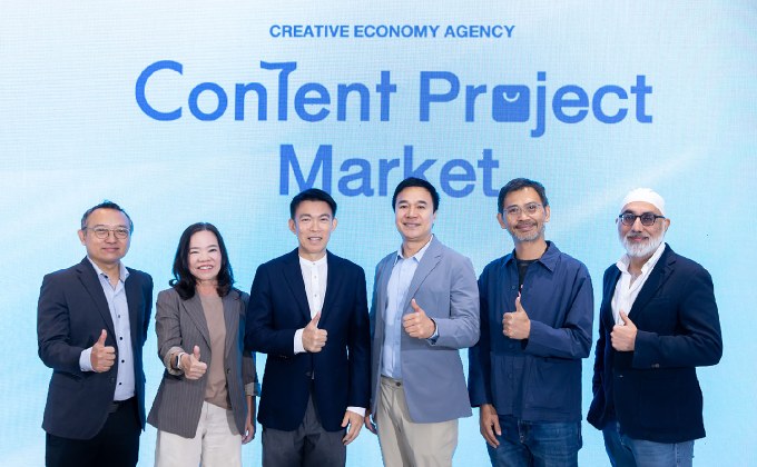 CEA ประกาศความสำเร็จ “Content Project Market” ดึง 79 บริษัทชั้นนำทั้งไทยและต่างประเทศเข้าร่วม – จับคู่ธุรกิจมากกว่า 409 คู่ ยกระดับคอนเทนต์ไทยสู่เวทีสากล