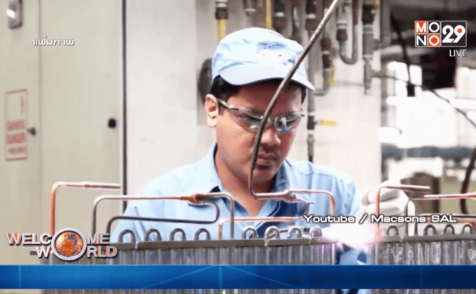 มาเลเซียห้ามจ้างแรงงานต่างชาติชั่วคราว