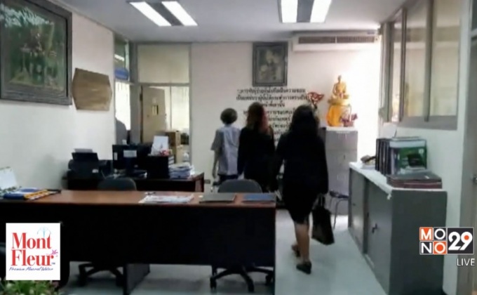 แท็กซี่หญิงไล่ผู้โดยสารมอบตัวที่ สน.บางเขน