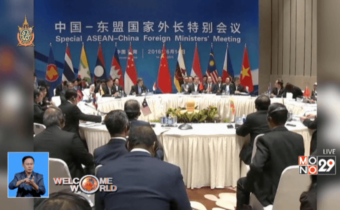 อาเซียนเรียกคืนแถลงการณ์ประเด็นทะเลจีนใต้