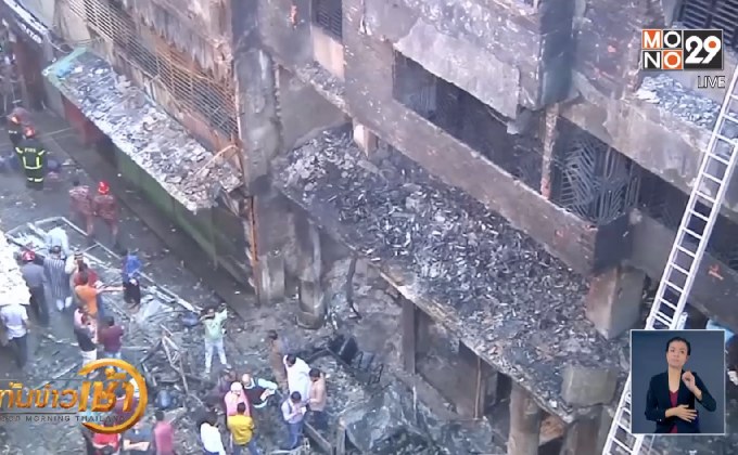 เกิดเหตุไฟไหม้ครั้งใหญ่ในเมืองหลวงบังกลาเทศ