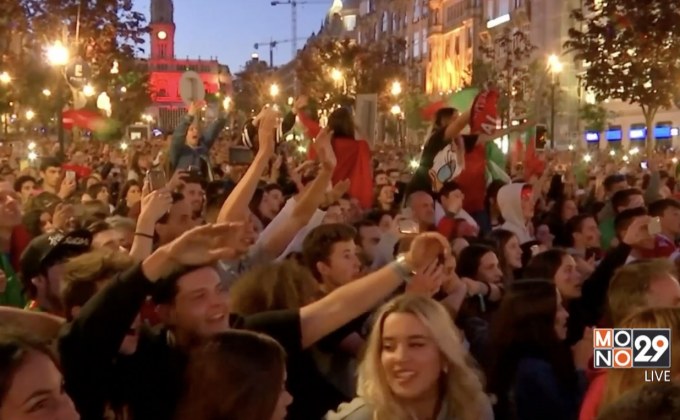 แฟนบอลโปรตุเกสฉลองแชมป์เนชันส์ลีก