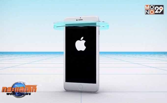 Google เผย iPhone ถูกแฮคเกอร์พยายามเจาะข้อมูล