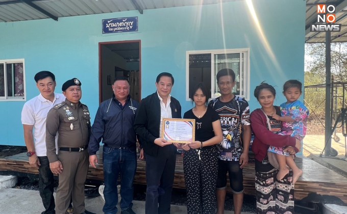 “พีระพันธุ์” ควง ”เสธหิ“ มอบบ้าน พร้อมทุนการศึกษา แก่ ”นักเรียนที่เรียนดี เป็นเยาวชนต้นแบบ” แต่ฐานะยากจน